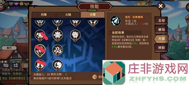 地下城与领主宠物化生攻略，帮你轻松掌握多技能搭配技巧