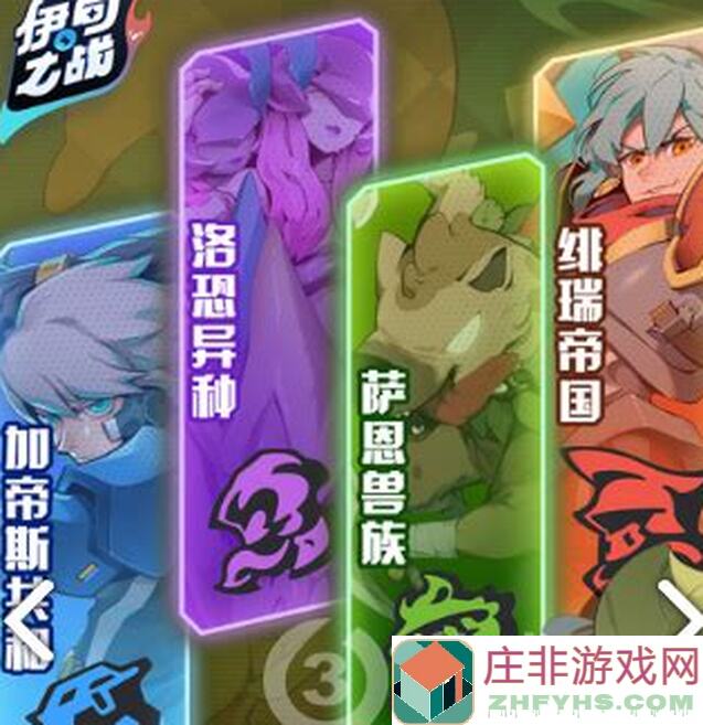 怎么选？另一个伊甸卡组搭配全攻略，帕姆毒奶流速通秘籍!