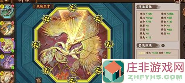 三国战纪深度解析：揭秘不止副本，战力提升攻略大公开！