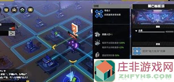 THE WAR快速上手战争2061？教你如何全流程快速扩荒，轻松提升战力！