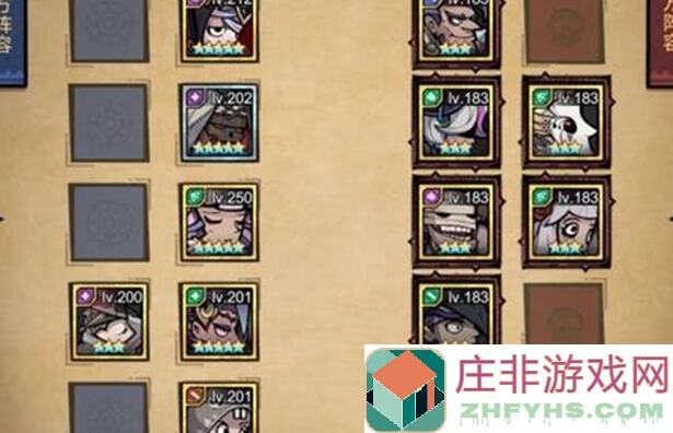 艾尔多战记攻略揭秘！前期资源分配与氪金方向全解析，助你轻松升级！