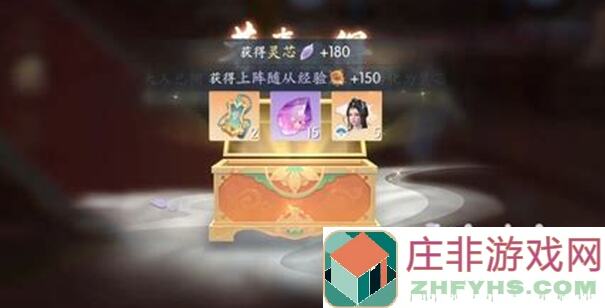 浮生忆玲珑攻略：菜谱汇总及烹饪秘籍大公开！