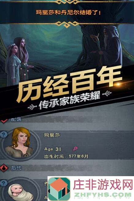 怎么看懂诸神皇冠萌新攻略？2020年最新解析已整理