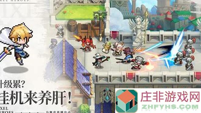 5分钟速懂！浮空秘境商店物品推荐，带你轻松提升战力！