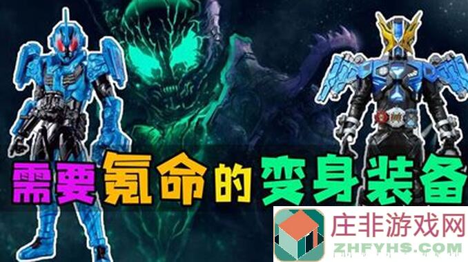 图15主线教团骑士一命通关全攻略教你轻松秒懂