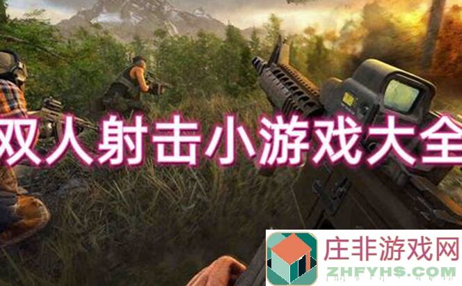 游戏王：决斗链接不知火卡组搭配攻略，新手必看这3个关键细节！