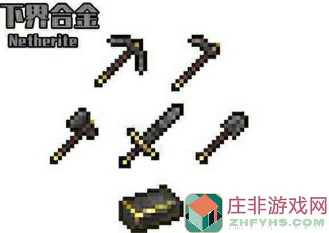 合金机兵攻略：戏佬教你秒懂提升3000抗性秘籍