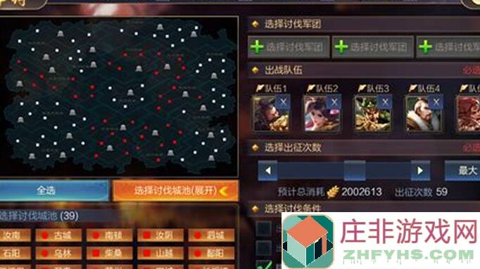 攻城天下黑话大揭秘！让你秒懂游戏中每一招every招！