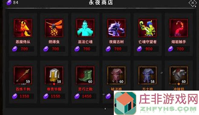 5分钟上手！最新流沙之城永夜玩法技巧分享，快速学会秒变战神！