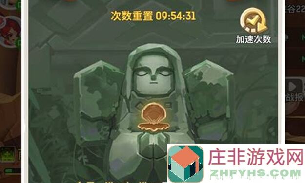不休的乌拉拉玩小德攻略：新手必看，玩转小德需要注意的几个关键点！