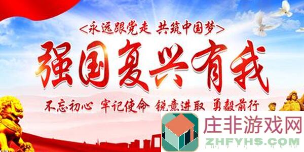 我的世界星际探险：教你一招速通迫降玩法，轻松通关攻略全解析！