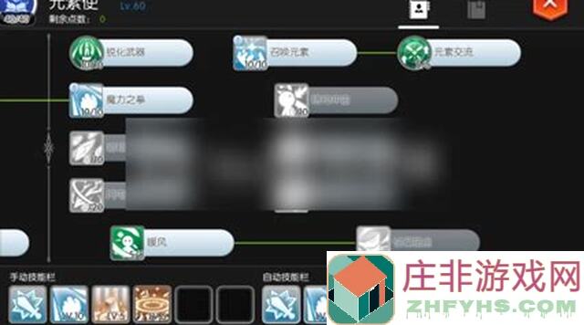仙境传说RO：守护永恒的爱，Zeny收益最大化攻略，码住这些技巧！