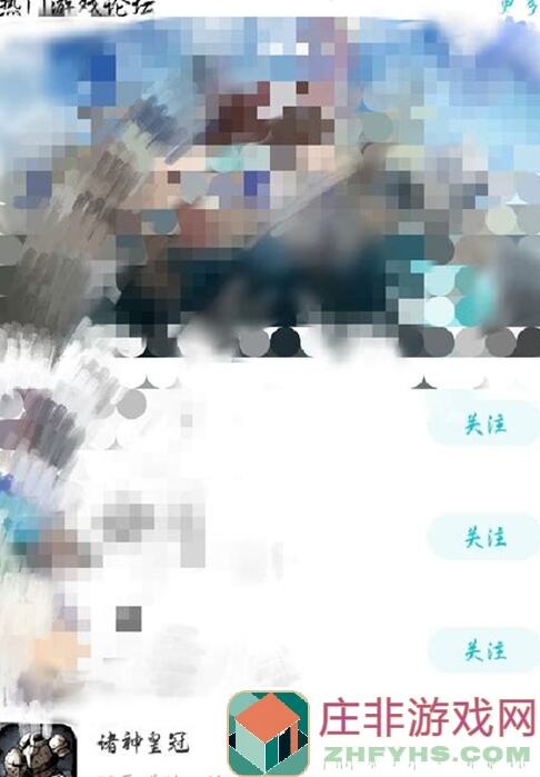 诸神皇冠珍珠要塞怎么打？无效攻略大解析