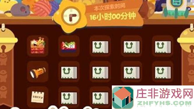 怎么用低配设备妙奇星球抓摄像头？全攻略解析助你秒变拍照达人
