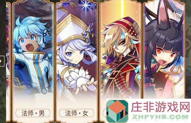 看完这篇攻略，轻松获取史诗装备！永恒岛怀旧版手游全攻略