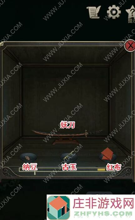 浮岛物语攻略大揭秘：生物图鉴④昆虫全解析，速成浮岛冒险高手！