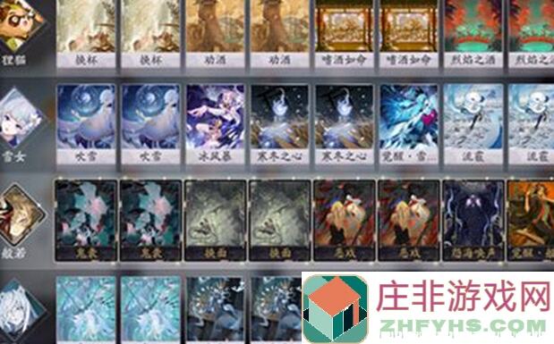 超详细！阴阳师：百闻牌狸猫会娱乐卡组百婆座河全面解析必看