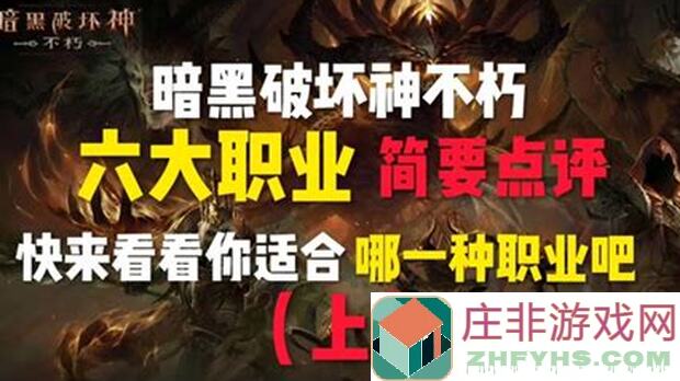 保姆级指导！90%玩家必备！卡通农场全产品利润表解析