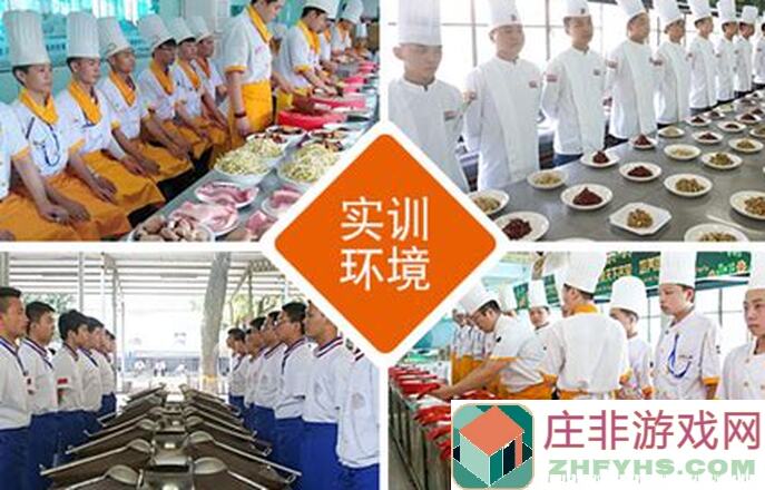 重建家园新职业！厨师还是化学教师？这两个生产系哪个更强？值得玩家选吗？