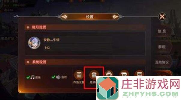 加德尔契约新手阵容怎么用？直接起飞，快速提升战力的全攻略汇总！