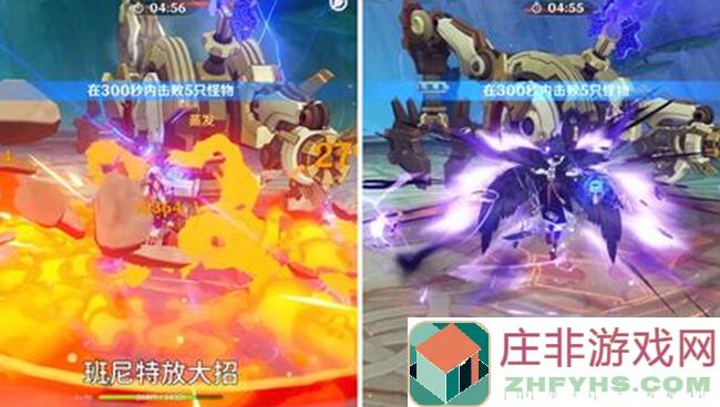 看完这招夜兰搭配攻略，秒懂枫丹队伍选择！