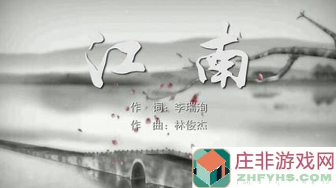 秋风掠半夏，江海共此时，不存在的谎言青岛DC30嘉年华重磅揭晓！哪些英雄助力通关秘籍必看？