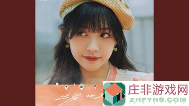 出发吧麦芬2转搭配攻略：游侠鹰之眼技能天赋全面解析，速通并提升战力小技巧一览