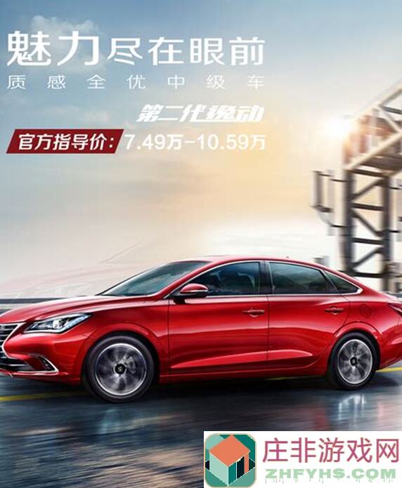 长安幻想攻略大全：实用刷爱心技巧大揭秘②