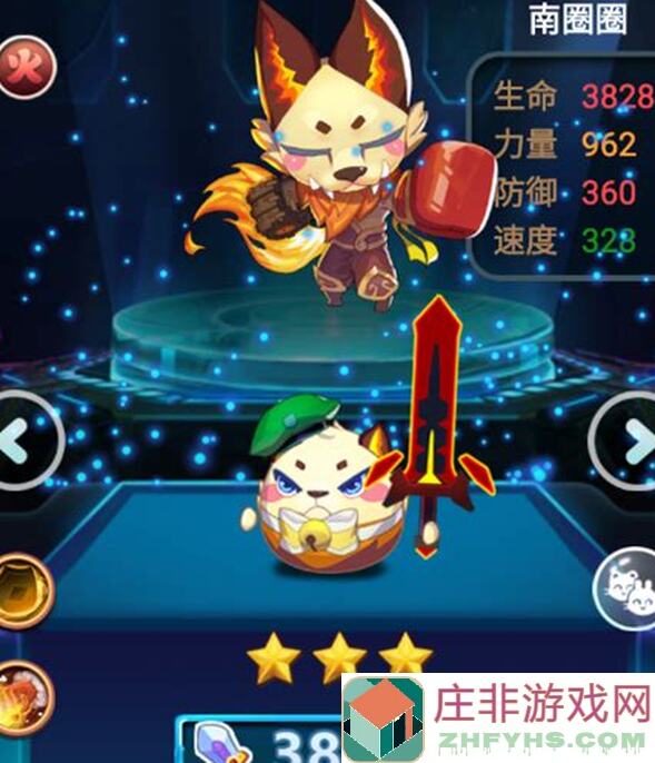 学会操控萌萌熊猫武士！独家攻略助你成为像素战神