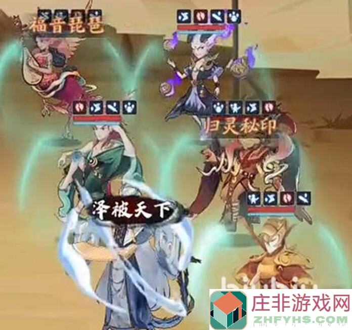 上古有灵妖阵容推荐：4+2模式超强战力组合揭秘！