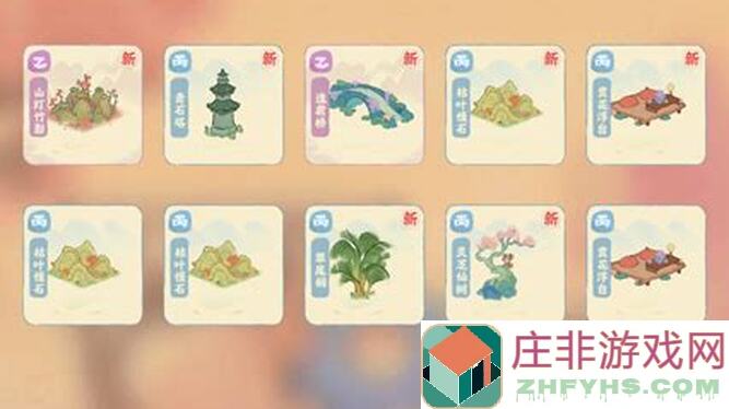 零氪党也照样玩转桃源深处有人家萝萝古镇全攻略