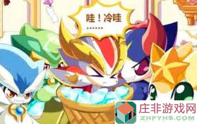 奥奇传说阿坤的失落遗迹速刷攻略！轻松通关，获得丰厚奖励！