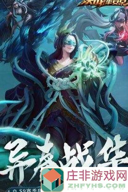 决战！平安京新手必看：注意事项全解析，助你快速上手展翅高飞！