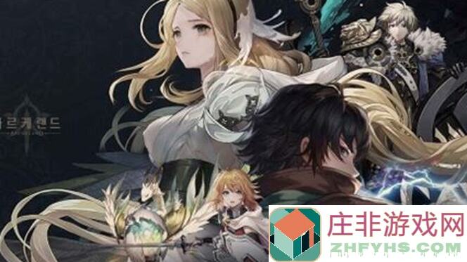 Archeland论坛攻略情报大汇总：一帖搞定所有攻略技巧！