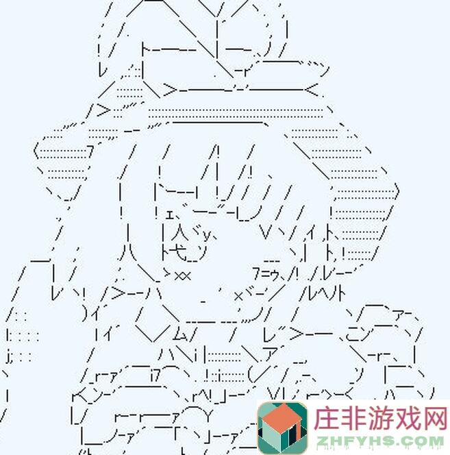 雷索纳斯品质装备大揭秘！解析装备信息，掌握质量投射器最强攻略