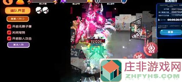 弹力果冻独家解析：萌新首个七星攻略，快速通关全攻略大揭秘！