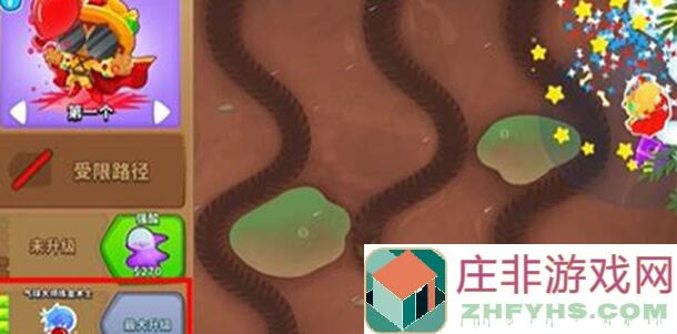 气球塔防65.45.5高级挑战攻略：猴子草甸全攻略揭秘！