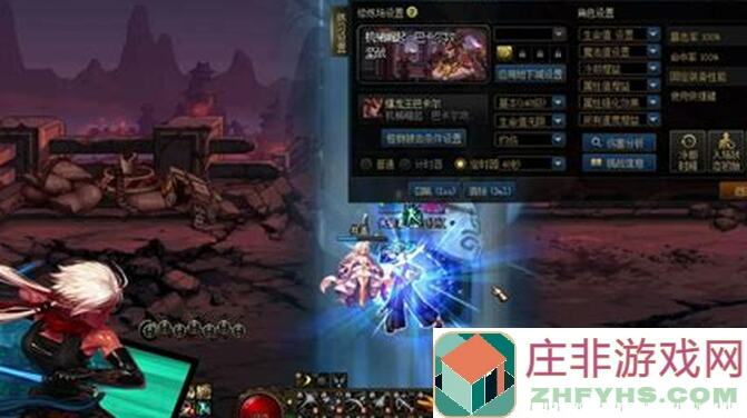 地下城与勇士：起源还没混团抗魔？5步教你提升效果，氪金族 тоже学会解锁新技能！