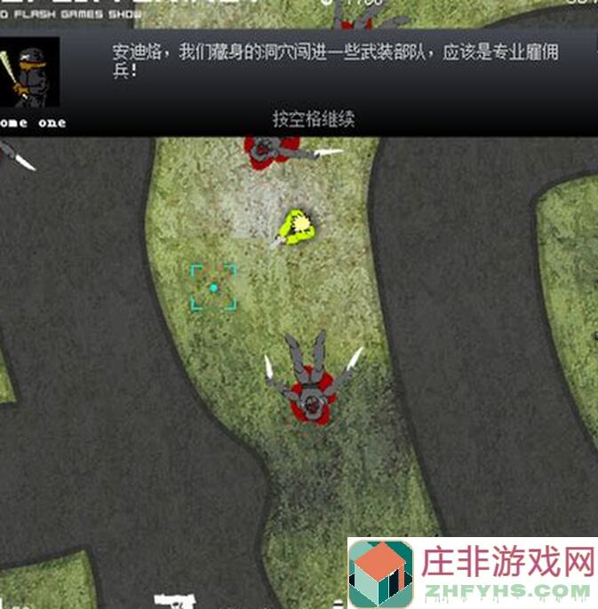 3招快速掌握！教你轻松夺占九州据点，秒变战场战神