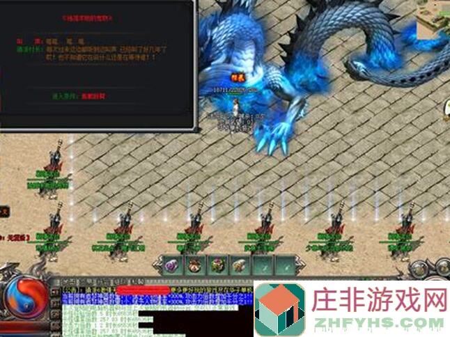 江湖攻略第六期揭秘：水月停轩碧湖侠客之路，全攻略教你速通江湖！