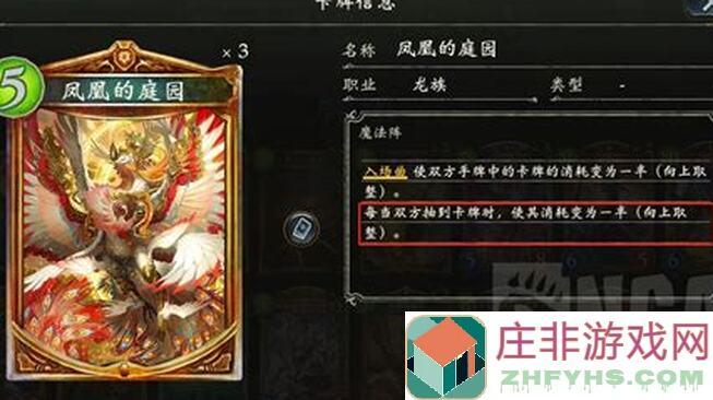 上古王冠暗藏宝藏！一招秒懂，解锁全攻略，教你如何成为战神！
