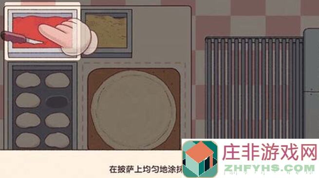 夏日篝火节必看！可口的披萨3招通关攻略，美味披萨等你来尝！