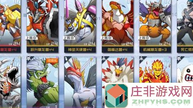 数码宝贝：逆天阵容大揭秘！新世纪正义兽搭配攻略全解析！