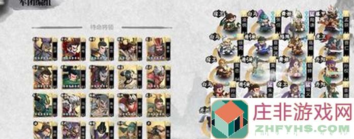 小小五千年：揭秘测试服数据，正式服专属装备全攻略盘点！