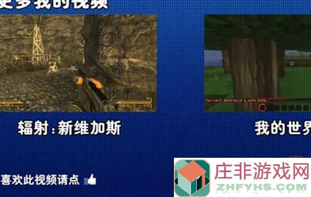 零失败我的世界初探城堡一角，打造简单大气城堡大门秘籍！