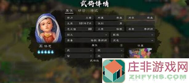 逐鹿战场，一招小技巧助你秒变战神！