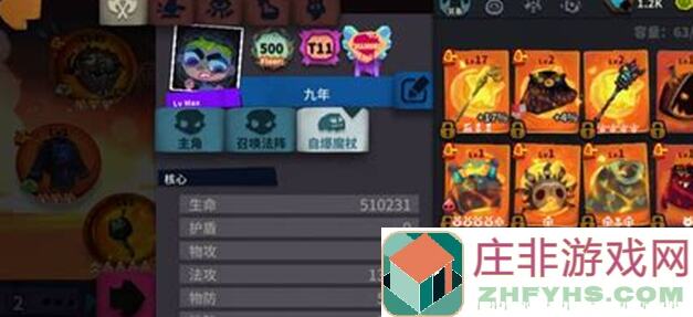 独奏骑士元素救赎进阶必看！21亿毒救赎多重铸攻略解码！