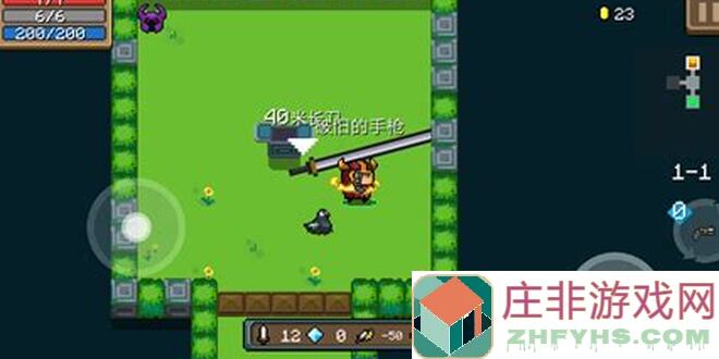 元气骑士钓鱼攻略大揭秘！这样钓能让你战力飙升！