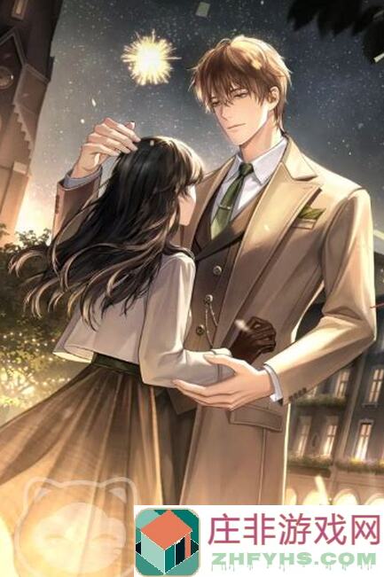 米修斯之印：代号焦土问卷调研活动全攻略，教你轻松提升战力！