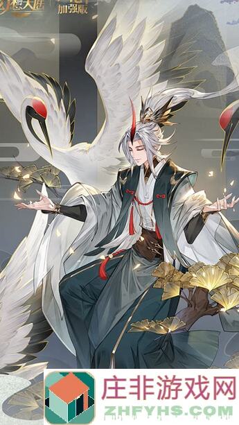 萌新进阶必看！三国幻想大陆四周年庆，带你秒懂入坑攻略，轻松玩转战场！